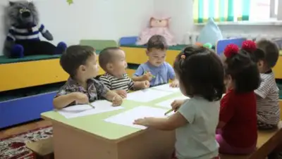 mgorod.kz, фото - Новости Zakon.kz от 22.10.2018 14:06