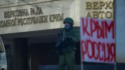 Zakon.kz, фото - Новости Zakon.kz от 09.03.2014 17:20