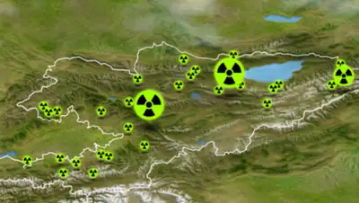 kyrtag.kg, фото - Новости Zakon.kz от 11.06.2019 16:34