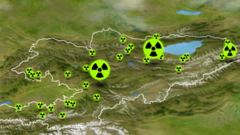 В парламент Кыргызстана внесли законопроект о запрете добычи урана