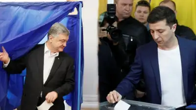 kp.ua, фото - Новости Zakon.kz от 22.04.2019 08:28