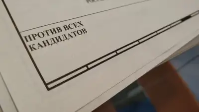 ТВК, фото - Новости Zakon.kz от 20.05.2019 13:49