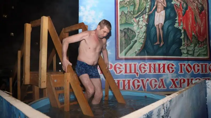 Праздничная литургия по случаю Крещения Господня, фото - Новости Zakon.kz от 19.01.2023 00:45