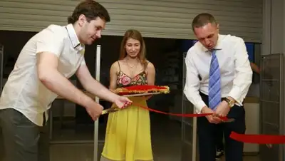 Zakon.kz, фото - Новости Zakon.kz от 04.07.2017 15:00