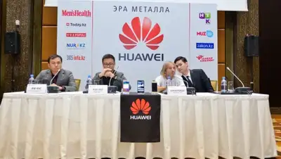 Zakon.kz, фото - Новости Zakon.kz от 25.04.2016 21:46