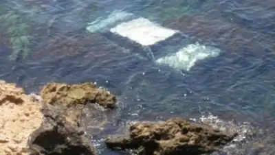 Zakon.kz, фото - Новости Zakon.kz от 17.07.2015 21:34