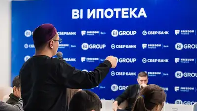 ипотека заем приобретение жилья, фото - Новости Zakon.kz от 14.12.2021 09:30