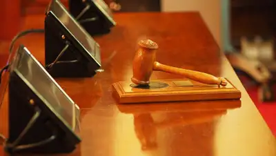 Pixabay, фото - Новости Zakon.kz от 25.07.2020 01:51