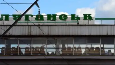 Zakon.kz, фото - Новости Zakon.kz от 04.02.2017 22:13