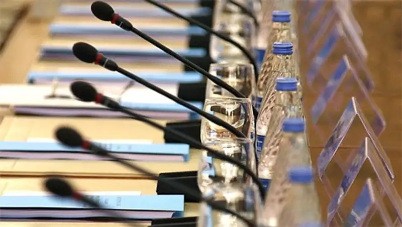 В Манчестере прошел Казахстанско-британский форум