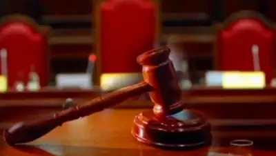 Zakon.kz, фото - Новости Zakon.kz от 04.05.2016 16:14