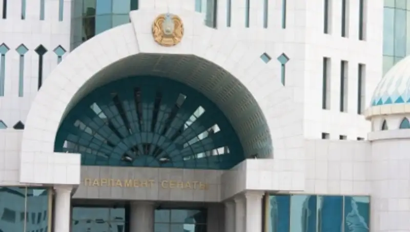 Ряд законопроектов рассмотрели в Комитете Сената