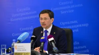 Zakon.kz, фото - Новости Zakon.kz от 03.03.2015 17:33