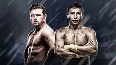 Vesti.kz, фото - Новости Zakon.kz от 17.09.2018 09:48