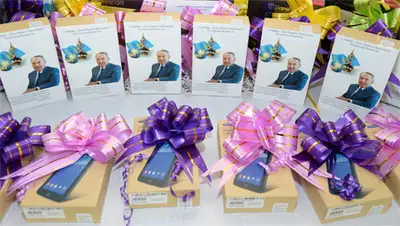 Zakon.kz, фото - Новости Zakon.kz от 29.11.2014 21:35