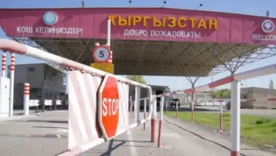 Zakon.kz, фото - Новости Zakon.kz от 04.07.2016 13:13