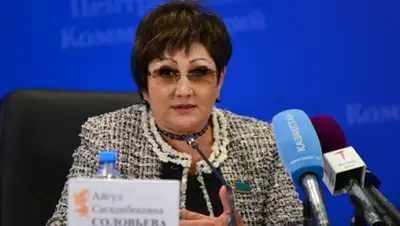 Zakon.kz, фото - Новости Zakon.kz от 13.02.2015 18:54