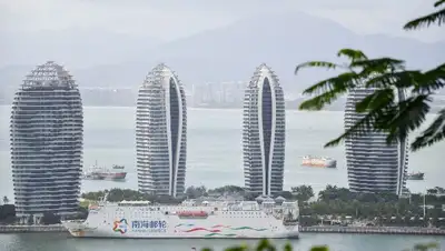 форум, Китай, повестка, фото - Новости Zakon.kz от 20.04.2022 11:40