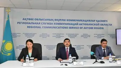 Пресс-служба акима Актюбинской области, фото - Новости Zakon.kz от 12.06.2018 13:37
