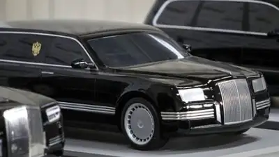 Zakon.kz, фото - Новости Zakon.kz от 04.10.2016 19:29