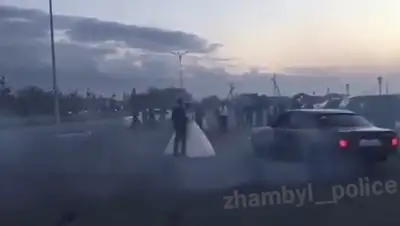 кадр видео, фото - Новости Zakon.kz от 09.04.2019 16:02