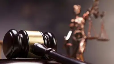 inform.kz, фото - Новости Zakon.kz от 21.09.2018 07:53