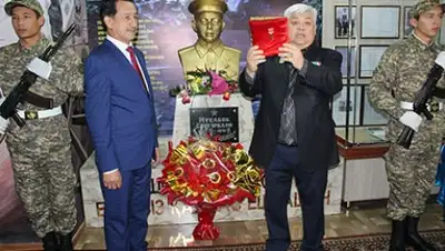 Zakon.kz, фото - Новости Zakon.kz от 23.11.2017 12:35