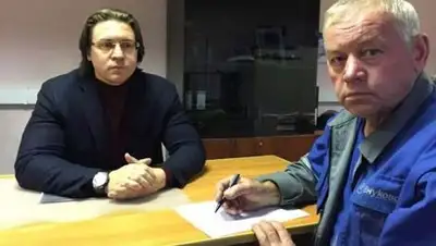 Zakon.kz, фото - Новости Zakon.kz от 21.10.2014 21:35