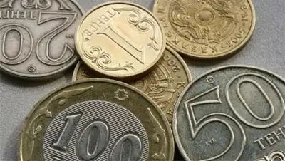 Zakon.kz, фото - Новости Zakon.kz от 15.11.2014 18:41