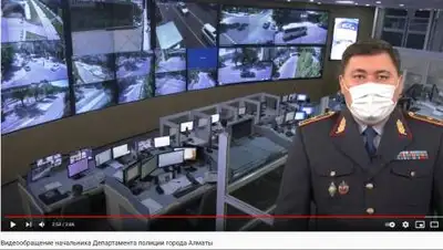 скриншот видео, фото - Новости Zakon.kz от 26.05.2021 18:28