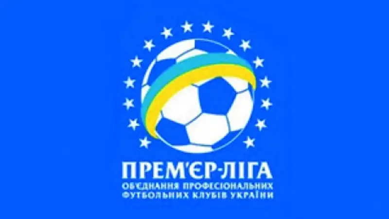 Большинство клубов чемпионата Украины по футболу не прошли аттестацию на следующий сезон