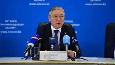 Zakon.kz, фото - Новости Zakon.kz от 09.01.2015 20:02