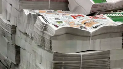 Zakon.kz, фото - Новости Zakon.kz от 02.02.2015 15:21