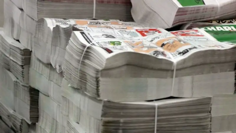 "Шарли эбдо" временно прекращает выпуск новых номеров