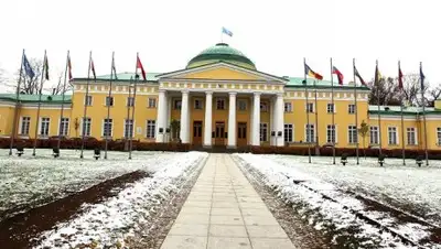 Zakon.kz, фото - Новости Zakon.kz от 24.11.2016 15:45