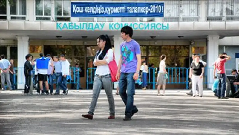 Прием абитуриентов на педагогические специальности предложили сделать бесплатным в РК