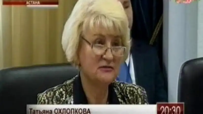 ЦИК аккредитовала 13 иностранных наблюдателей на время выборов Президента РК