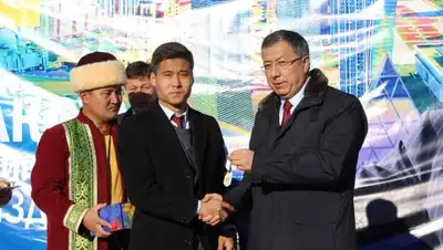 Zakon.kz, фото - Новости Zakon.kz от 15.12.2016 18:51