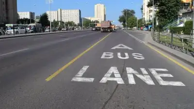 Zakon.kz, фото - Новости Zakon.kz от 31.05.2017 20:53