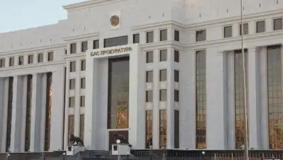 Zakon.kz, фото - Новости Zakon.kz от 14.12.2016 22:29