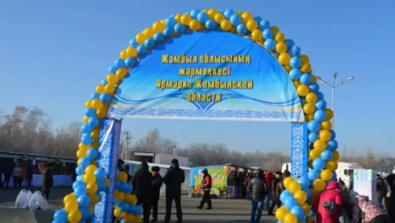 На ярмарку в ВКО жамбыльцы привезли более 150 тонн сельхозпродукции