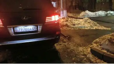 Zakon.kz, фото - Новости Zakon.kz от 06.12.2016 16:10