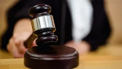 Zakon.kz, фото - Новости Zakon.kz от 18.01.2017 03:44