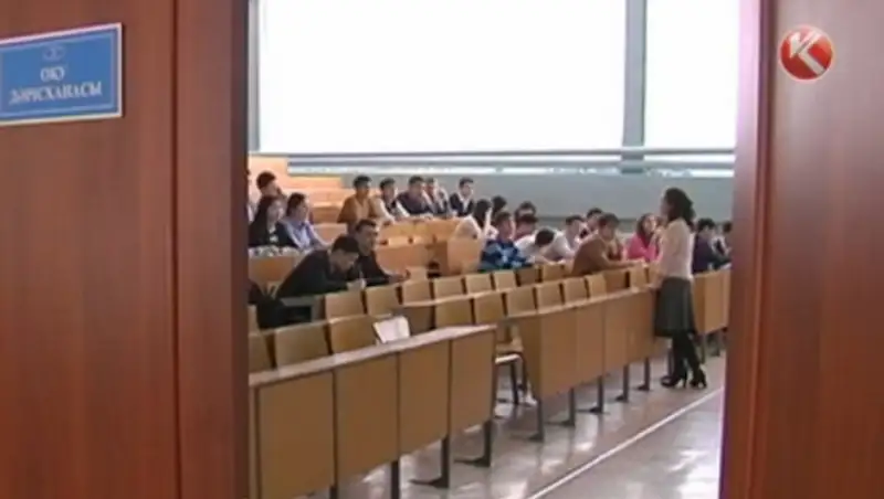 Cтуденты, обучающиеся по гранту, будут отрабатывать его в течение трех лет