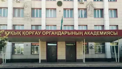 Фото kaztechno.kz, фото - Новости Zakon.kz от 15.02.2018 17:52