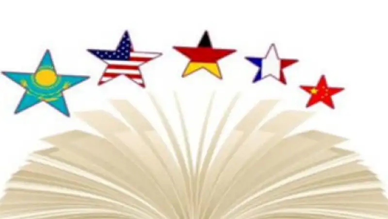 В Таразе открылся молодежный клуб «Полиглот»