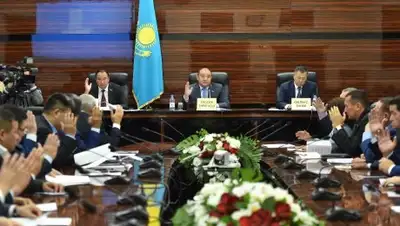 Zakon.kz, фото - Новости Zakon.kz от 30.11.2017 18:48