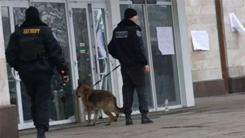 В здании Донецкой областной администрации найдена противопехотная мина