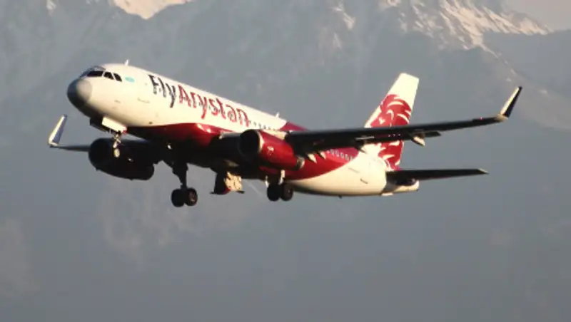 Когда можно купить билеты FlyArystan по минимальным ценам