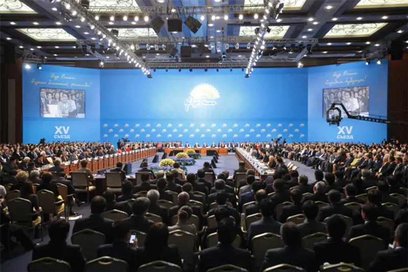 XV внеочередной съезд партии «Нур Отан» XV внеочередной съезд партии «Нур Отан», фото - Новости Zakon.kz от 19.10.2013 00:52